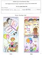 Bookmark Design Competition 1